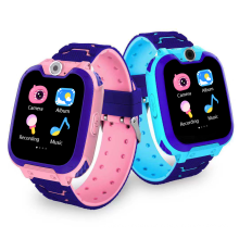 SKMEI G2 Kids Smart Phone Watch 32GB Compatible IOS and Android System